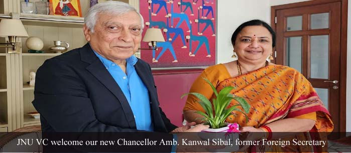 Chancellor Amb. Kanwal Sibal
