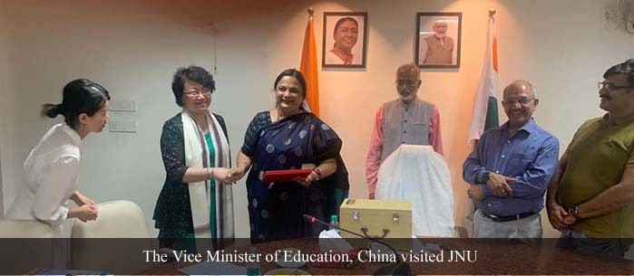 The Vice Minister of China Visited JNU