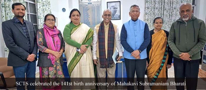 SCTS celebrated the 141st birth anniversary of Mahakavi Subramaniam Bharati