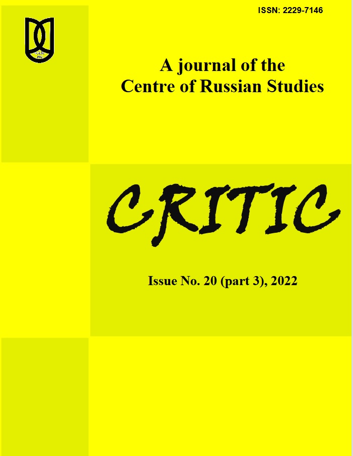 critic20-3