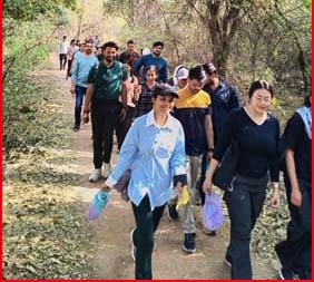 Nature Walk