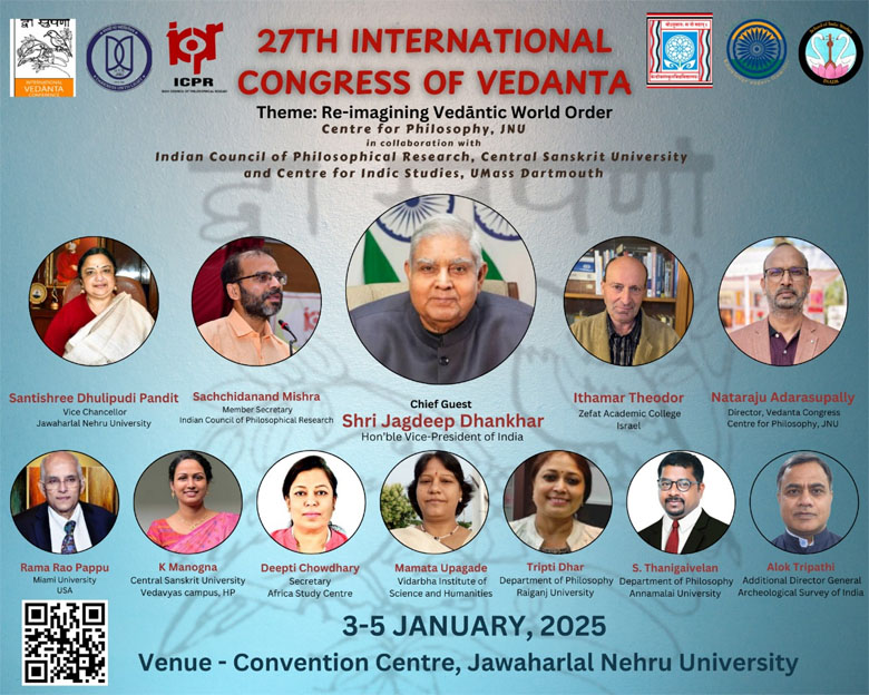 27th Vedanta Congress