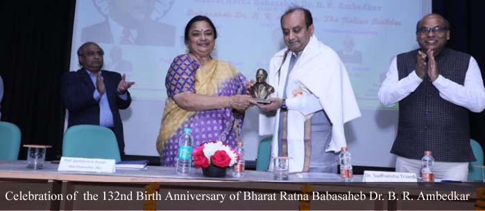 132 Birth Anniversary Dr B R Ambedkar