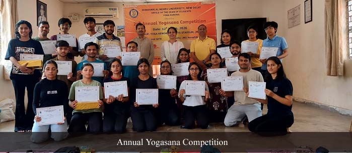 24th Annual Yogasana Competition