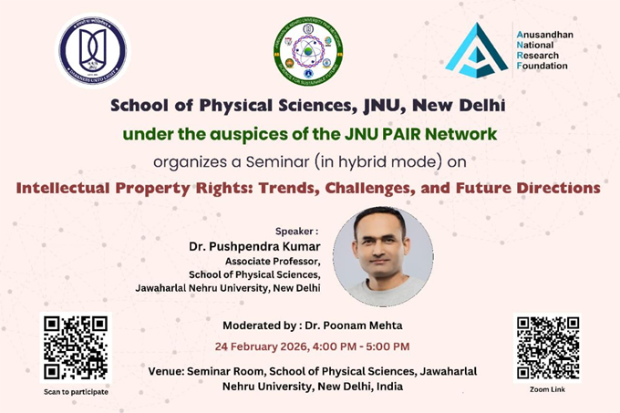 SPS JNU PAIR Network