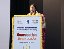 JNU photo gallery