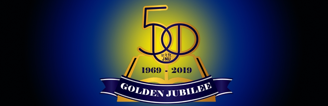GoldenJubilee.png