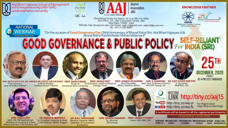 ABVSME organises National Webinar on Good Governance & Public Policy for Self-Reliant India"