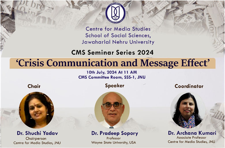CMS Seminar