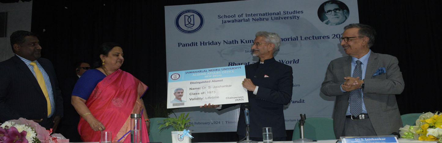 SIS Pandit Hriday Nath Kunzru Memorial Lectures 2024